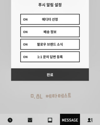 호야호잇님이 올린 리뷰 사진 1