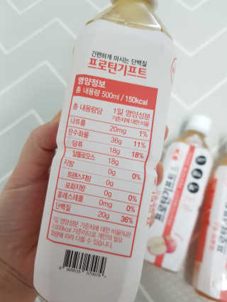나란여자🤦‍♀️🤷‍♀️💁‍♀️님이 올린 리뷰 사진 3