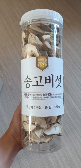 민블리님이 올린 리뷰 사진 1