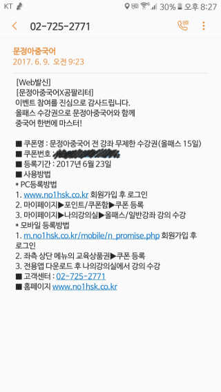 조아님이 올린 리뷰 사진 1