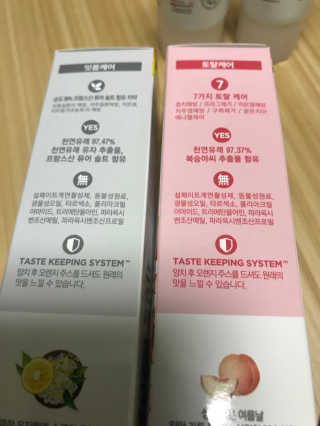 강수경님이 올린 리뷰 사진 1