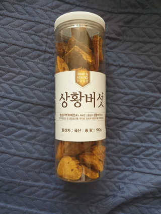 beaglelove님이 올린 리뷰 사진 1