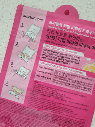 열음맘님이 올린 리뷰 사진 2
