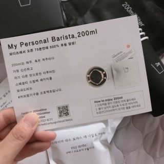 지니님이 올린 리뷰 사진 2