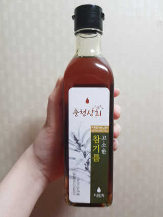 윤다은님이 올린 리뷰 사진 1