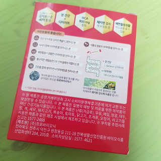 명진효진맘님이 올린 리뷰 사진 2