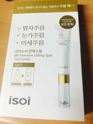 소히님이 올린 리뷰 사진 2
