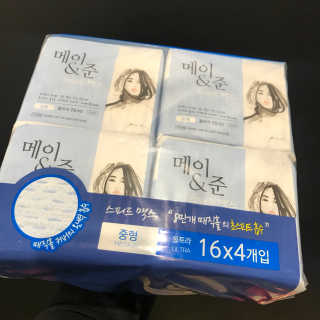 메이앤준 스피드맥스 — 5점을 준 리뷰어가 2019년 3월 올린 사용 사진