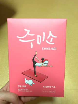 LeeNara님이 올린 리뷰 사진 1