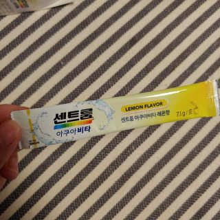 로초눈님이 올린 리뷰 사진 2