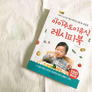 가하람님이 올린 리뷰 사진 1