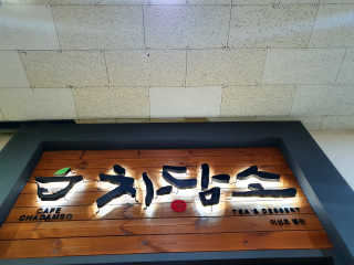 우링링님이 올린 리뷰 사진 1