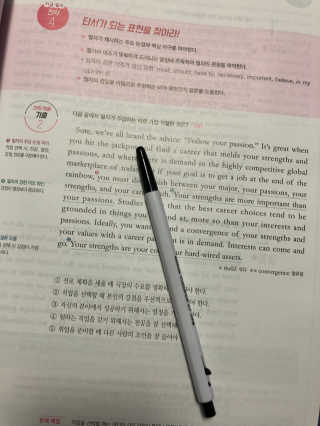 현이님이 올린 리뷰 사진 2