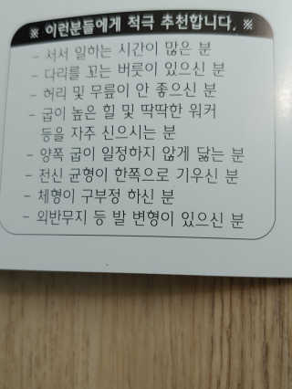 이령아님이 올린 리뷰 사진 3