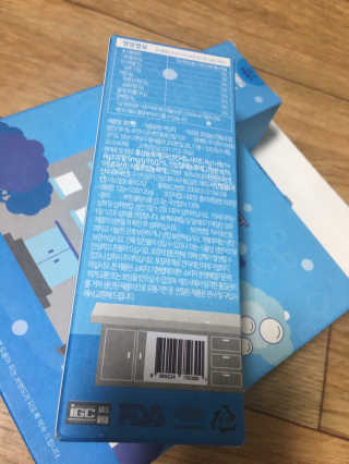 아라아빠님이 올린 리뷰 사진 3