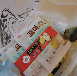 [강남,강서지역 한정]온라인편의점 나우픽 2만원 쿠폰 — 5점을 준 리뷰어가 2019년 4월 올린 사용 사진