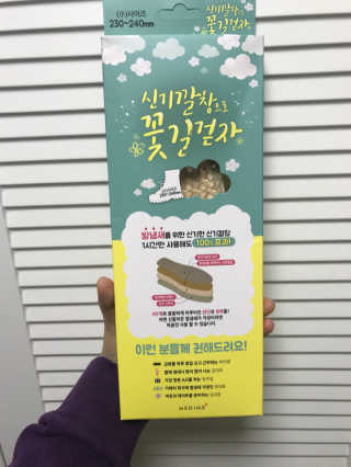 미니뿌뿌님이 올린 리뷰 사진 1