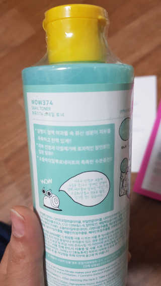 햇살아래님이 올린 리뷰 사진 2