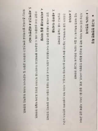 yumyum님이 올린 리뷰 사진 3