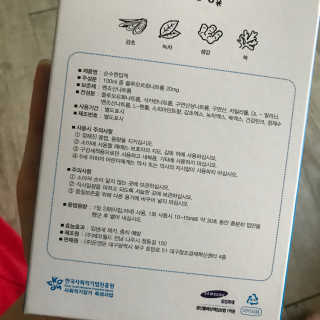 참이슬1님이 올린 리뷰 사진 2