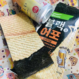 콩슈니님이 올린 리뷰 사진 3