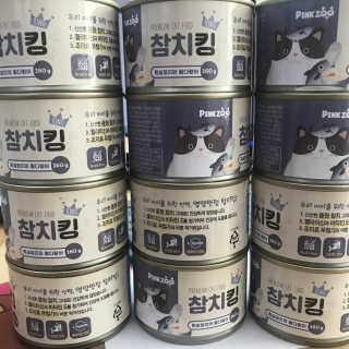 동원 참치킹 고양이 캔 12개입 — 1점을 준 리뷰어가 2018년 10월 올린 사용 사진