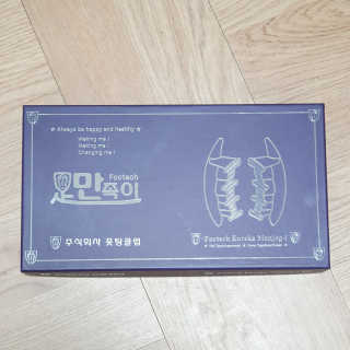 dnjs8274님이 올린 리뷰 사진 2