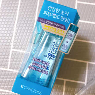 꾸눙맘님이 올린 리뷰 사진 2