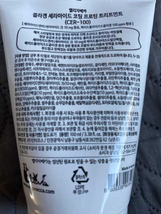 babambaaa님이 올린 리뷰 사진 4