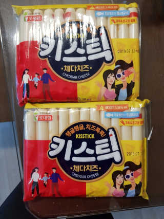 박소희님이 올린 리뷰 사진 1