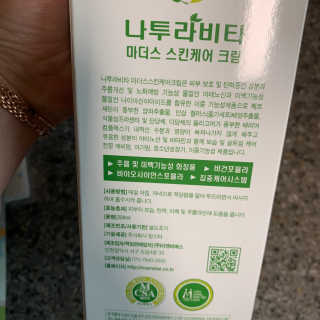 투밍님이 올린 리뷰 사진 3