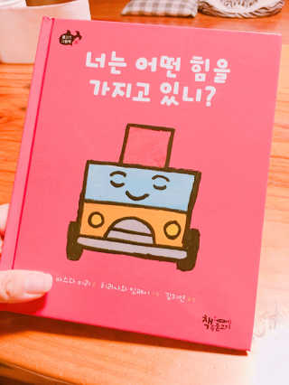 행님이 올린 리뷰 사진 1