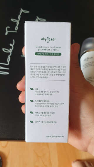 띠로리 ~~님이 올린 리뷰 사진 4