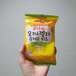 바담가 불타는 쭈꾸미 볶음 만찬 set — 5점을 준 리뷰어가 2020년 2월 올린 사용 사진