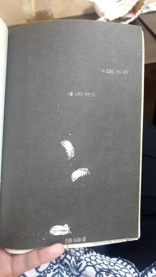 후아님이 올린 리뷰 사진 4