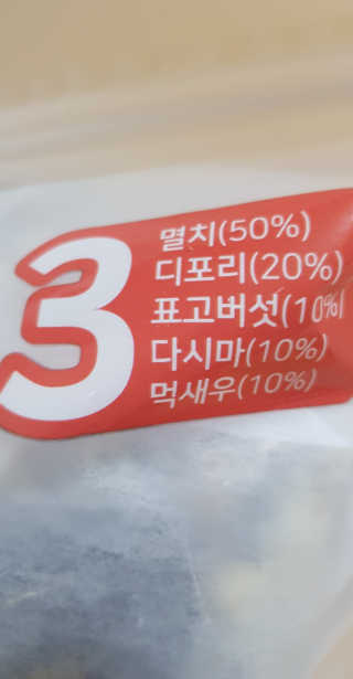 김혜원님이 올린 리뷰 사진 1