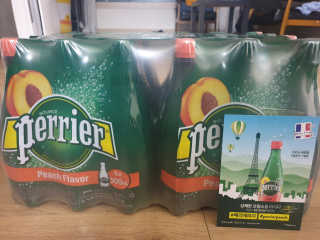페리에 피치 500ml PET — 5점을 준 리뷰어가 2019년 11월 올린 사용 사진