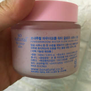 김효영님이 올린 리뷰 사진 2