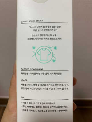 Rylynn님이 올린 리뷰 사진 3