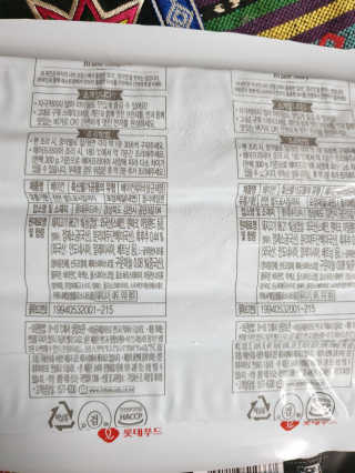 롯데푸드 라퀴진 베이컨 갈릭 앤 페퍼 2개 — 5점을 준 리뷰어가 2019년 6월 올린 사용 사진
