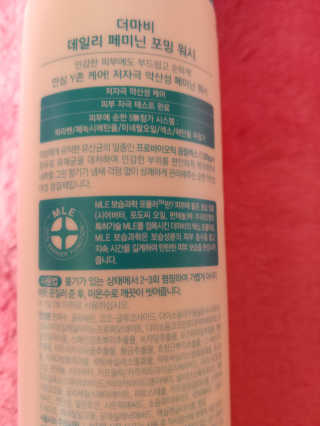 나리님님이 올린 리뷰 사진 2