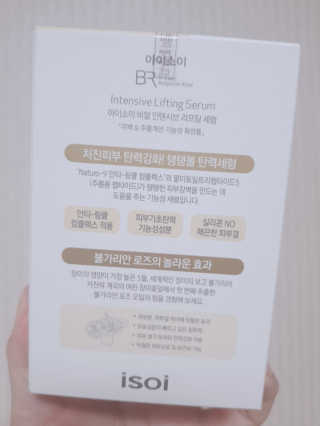 arim님이 올린 리뷰 사진 3
