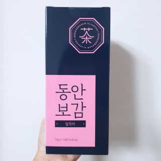 동안보감 얼작차 붓기를 빼주는 동안보감 한방 프리미엄 얼작차 — 5점을 준 리뷰어가 2019년 10월 올린 사용 사진