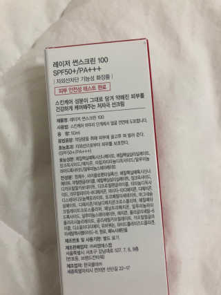 애듈님이 올린 리뷰 사진 2