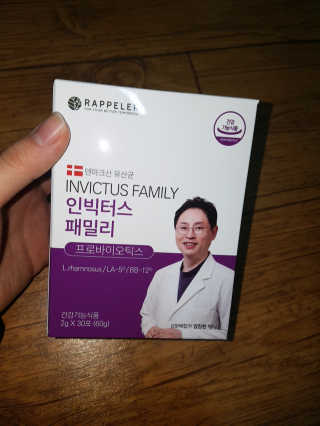 ledea님이 올린 리뷰 사진 1