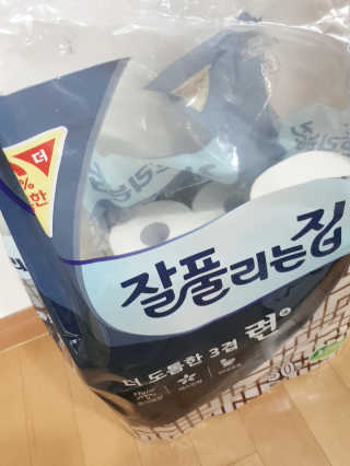 슈슈맘님이 올린 리뷰 사진 3