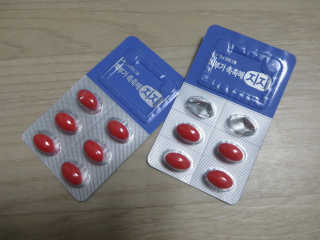 지지랩 [먹는히알루론산] 피부가 촉촉해지지 500mg x 12캡슐 — 5점을 준 리뷰어가 2019년 11월 올린 사용 사진