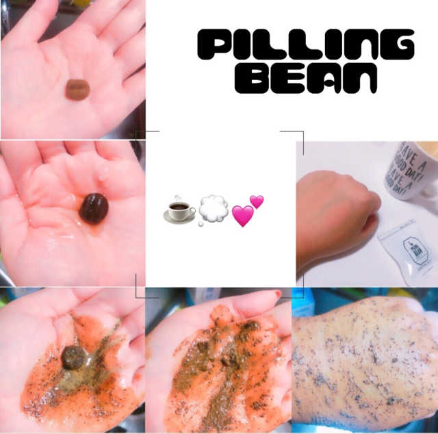 piiling bean Facial Coffee Scrub Cleanser 3 Pack 리뷰 사진