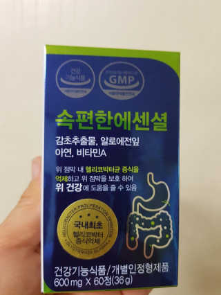 강지우님이 올린 리뷰 사진 1