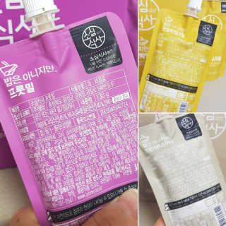 러블리포니님이 올린 리뷰 사진 2